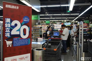 沂南縣銀聯產品抽大獎第二期頒獎,10人喜提20萬元大獎