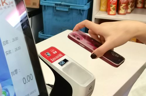 支付為民,中國銀聯(lián)讓海內(nèi)外消費者體驗更 絲滑