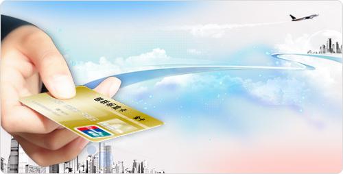 請問銀聯(lián)在線支付和銀聯(lián)認(rèn)證支付和無卡支付有什么區(qū)別有什么關(guān)系