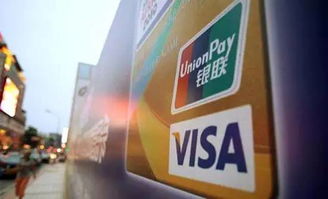 銀聯(lián)放大招 微信 支付寶慌了