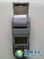 銀聯刷卡機與無線刷卡機廠家綜合解析 辦公、文教領域的應用與選擇