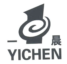 溫州市一晨金屬制品廠 銀聯支付助力企業高效發展